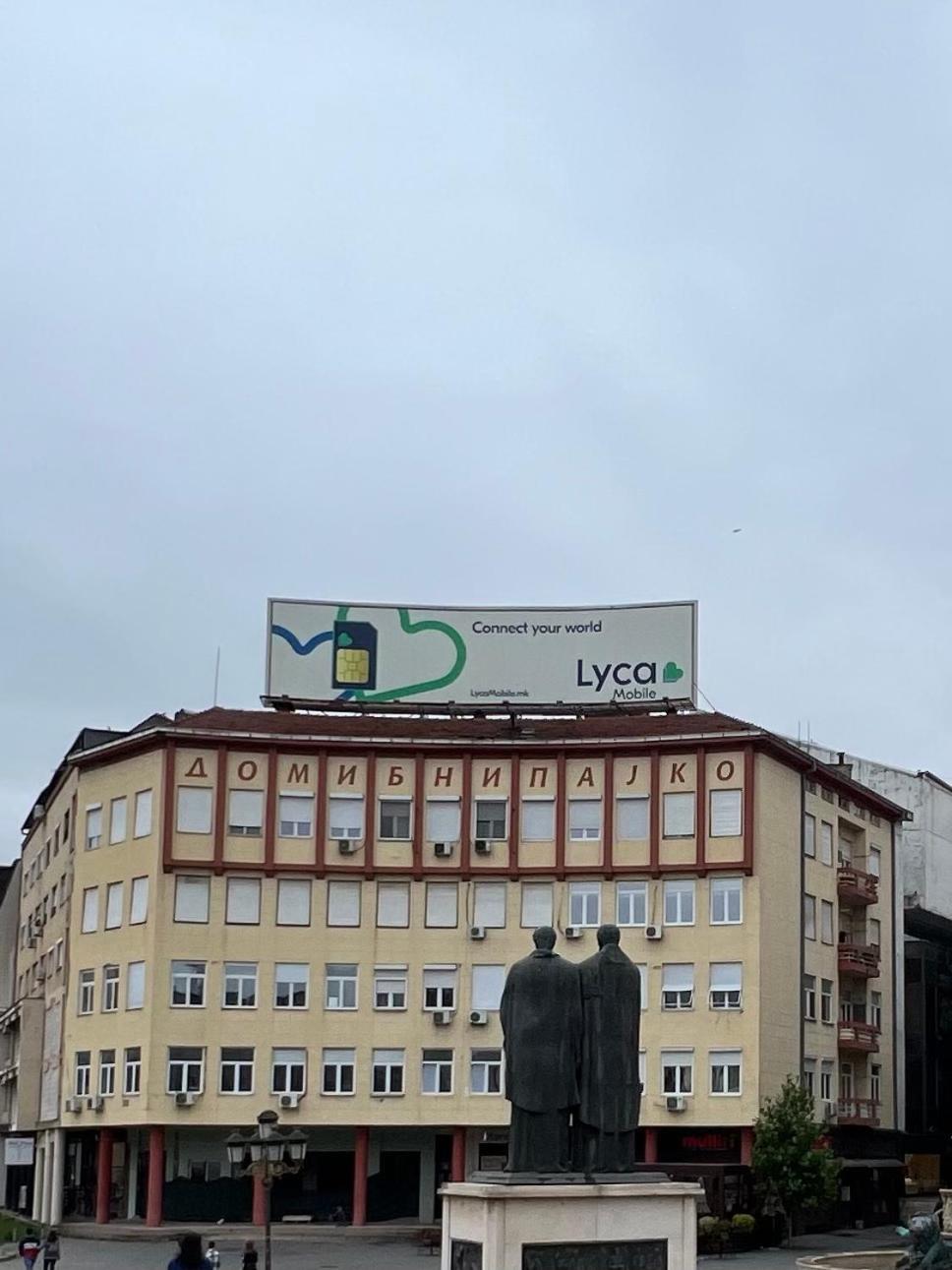 Daire Cozy Üsküp